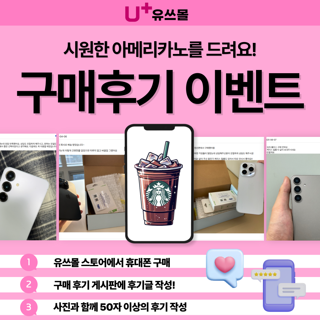 8ab4fc8c7ad3d6a58900b90ef6b3fb88_1751870104_8699.png