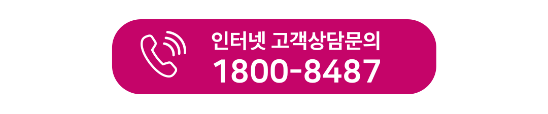 d0a53f5f1d549a2c457c83dd8447884d_1750656151_2297.png