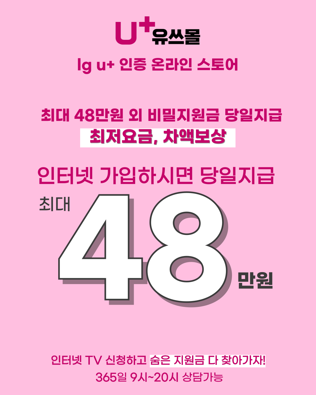ef172493708a37db3ab51e295b3b76aa_1751246404_3243.png